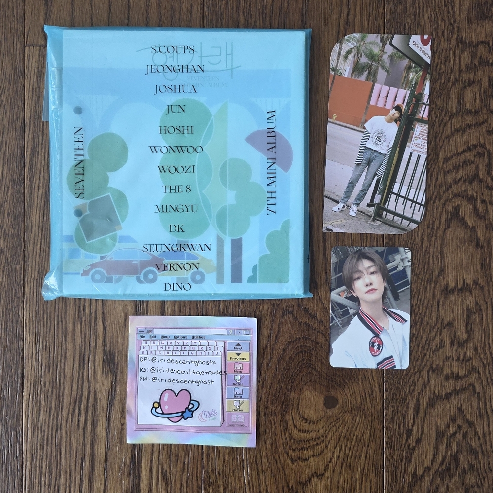 Seventeen Heng:garae album